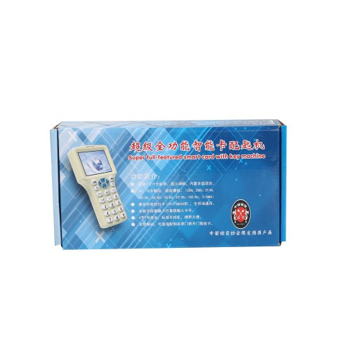 SK-670スーパースマート車のキーマシンID-ICカードコピーデバイス SK-670 Super Smart Car Key Machine ID-IC Card Copy Device
