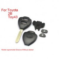 2buttons remote key shell for Toyota Corolla Easy to cut copper-nickel alloy concave position 5pcs/lot