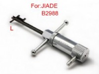 JIADE New Conception Pick Tool (Left side) for JIADE B2988