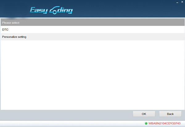 Easycoding Software Display 3