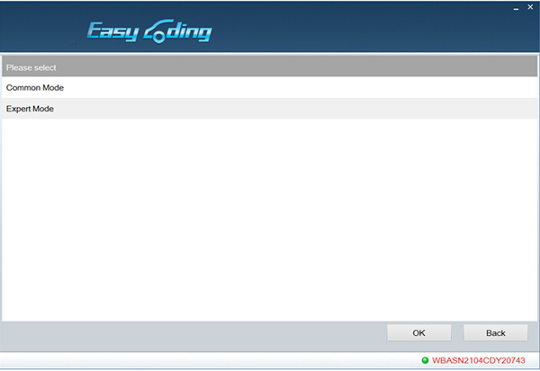 Easycoding Software Display 6