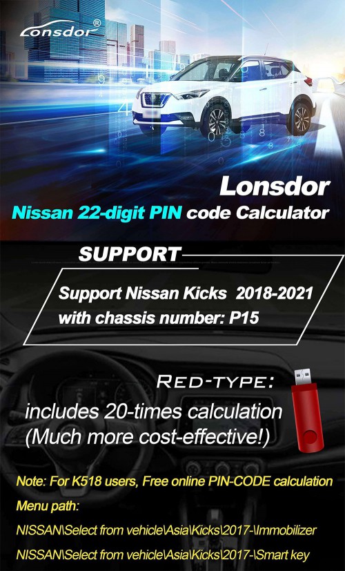 Lonsdor 22-digit PIN Code Calculator for Nissan