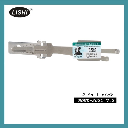 LISHI HONDA2021 Vertical Milling Thin Key 2-in-1 Tool for Latest Honda
