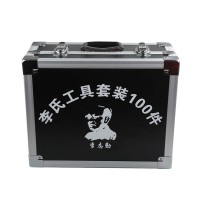 LISHI車鍵開錠ツール専用ケース　LISHI Special Carry Case for Auto Pick and Decoder (箱のみ)