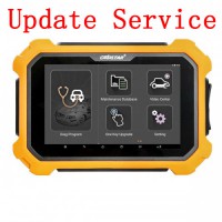 OBDSTAR X300 DP Plus (A+B+C) Full Configuration Update Service for One Year Subscription 一年間の更新サービス