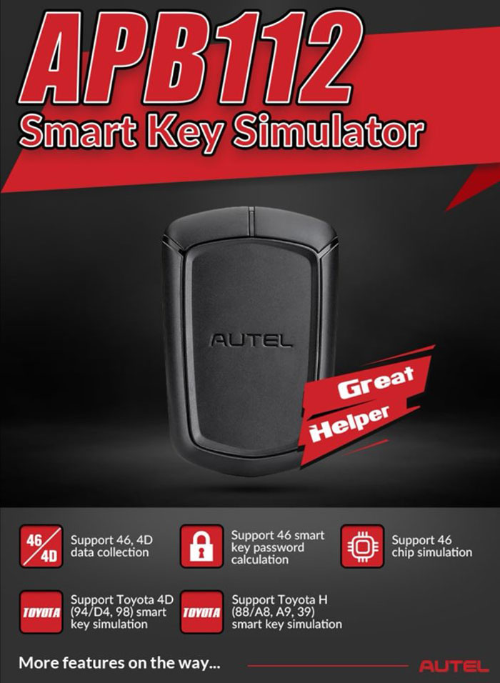 APB112 Smart Key Stimulation Display