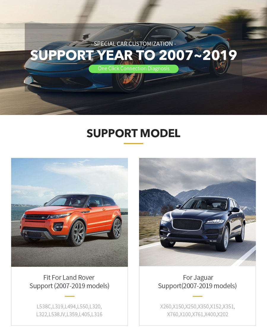 vcx-se-jlr-supported-years-cars